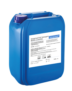 手工碱性清洗剂MT Detergent