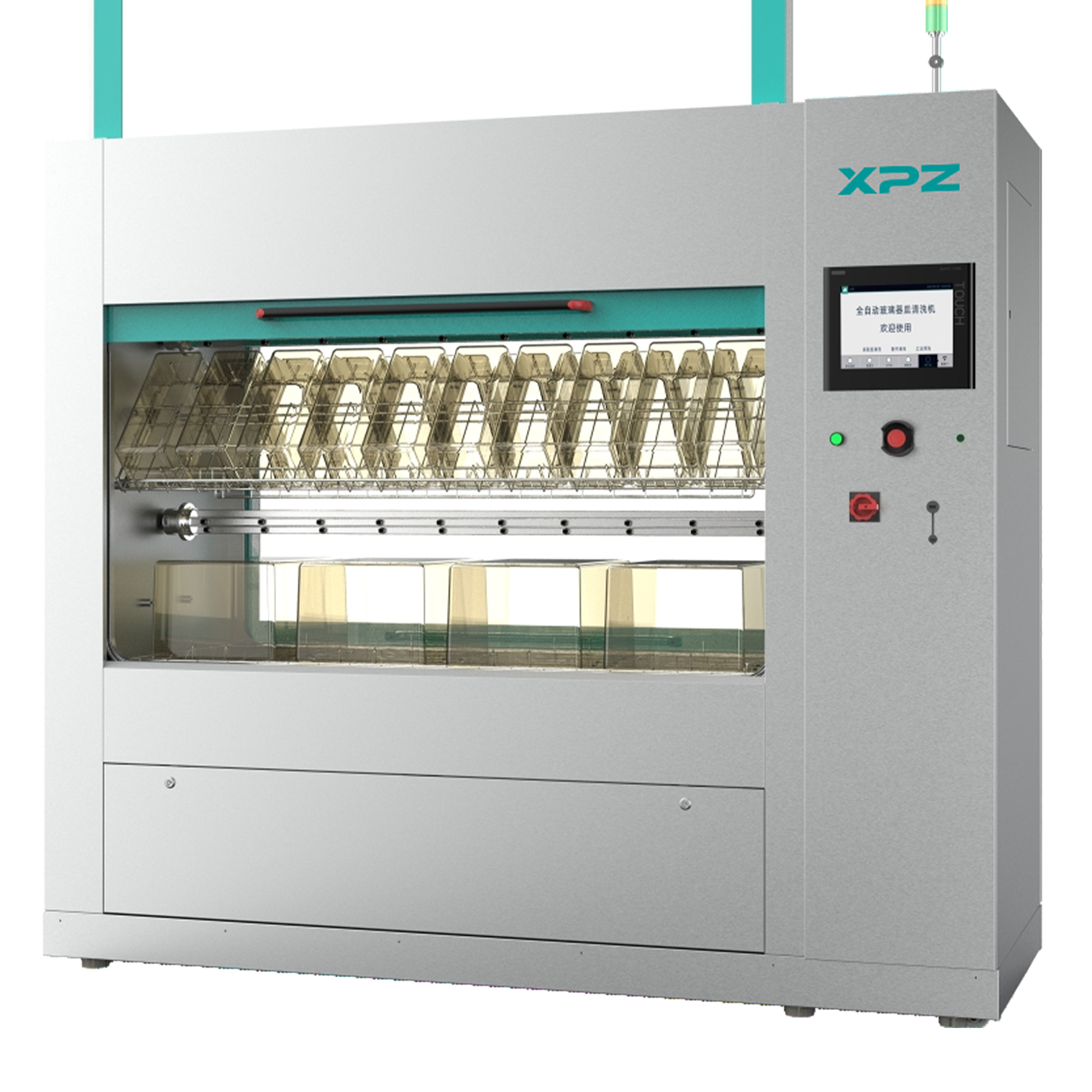 LA-B1动物笼盒清洗机